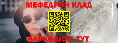 Альфа ПВП Нарткала