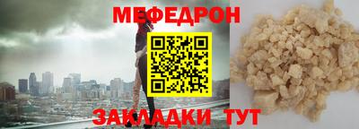 Альфа ПВП Нарткала