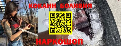 винт Нальчик