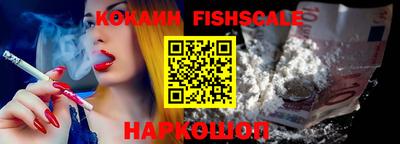 Альфа ПВП Нарткала