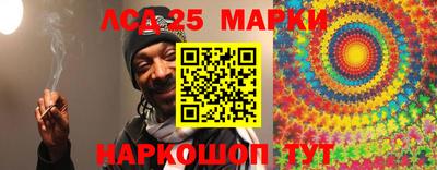 кокаин перу Наро-Фоминск