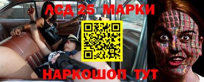 Альфа ПВП Нарткала