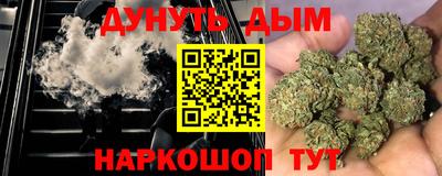кокаин перу Наро-Фоминск
