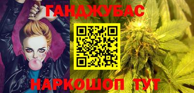 Альфа ПВП Нарткала