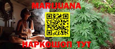 кокаин перу Наро-Фоминск