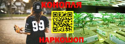 кокаин перу Наро-Фоминск
