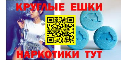 Альфа ПВП Нарткала