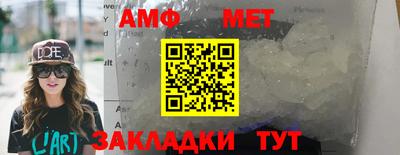 Альфа ПВП Нарткала