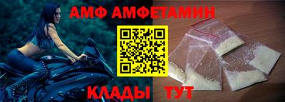 кокаин перу Наро-Фоминск
