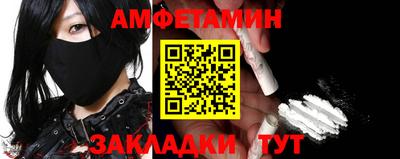 кокаин перу Наро-Фоминск