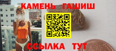 Альфа ПВП Нарткала