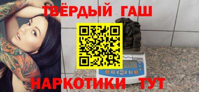 винт Нальчик