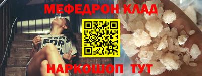 Альфа ПВП Нарткала