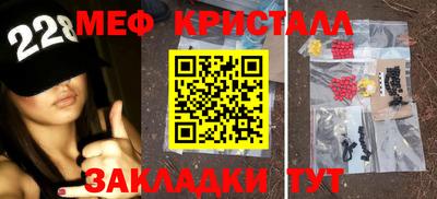 кокаин перу Наро-Фоминск