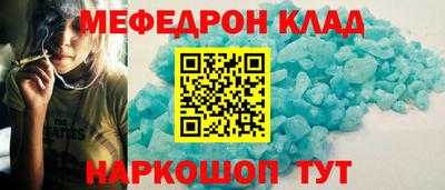 Альфа ПВП Нарткала