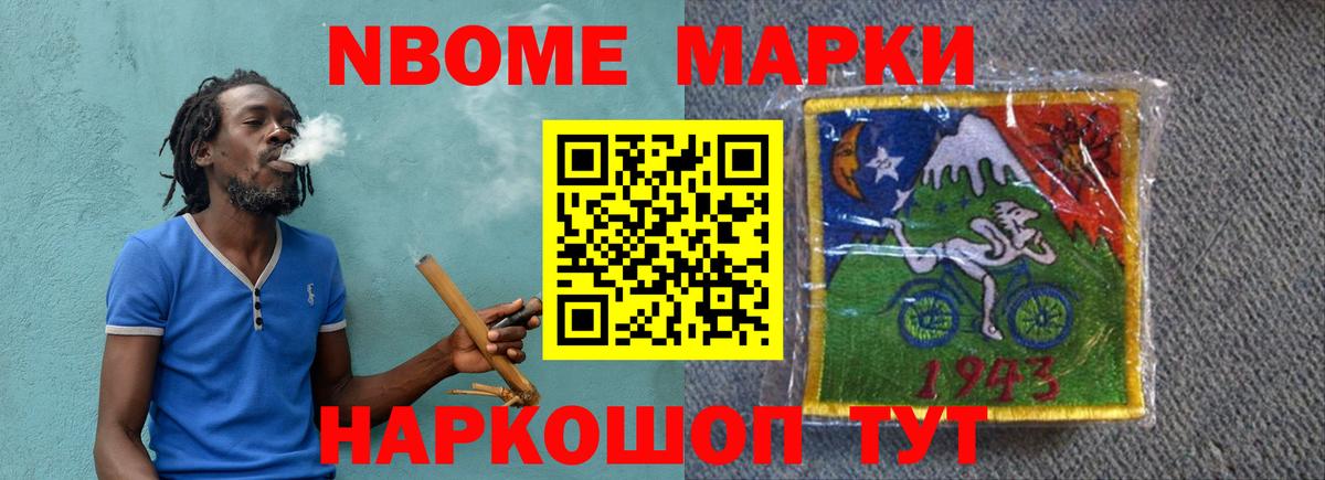 LSD-25 экстази ecstasy  LSD-25 экстази кислота  Лсд 25 экстази  Вход с VPN  Сосновоборск 