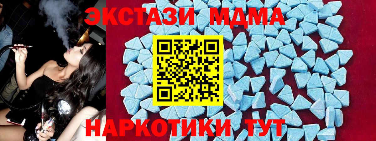 APVP Сосновоборск